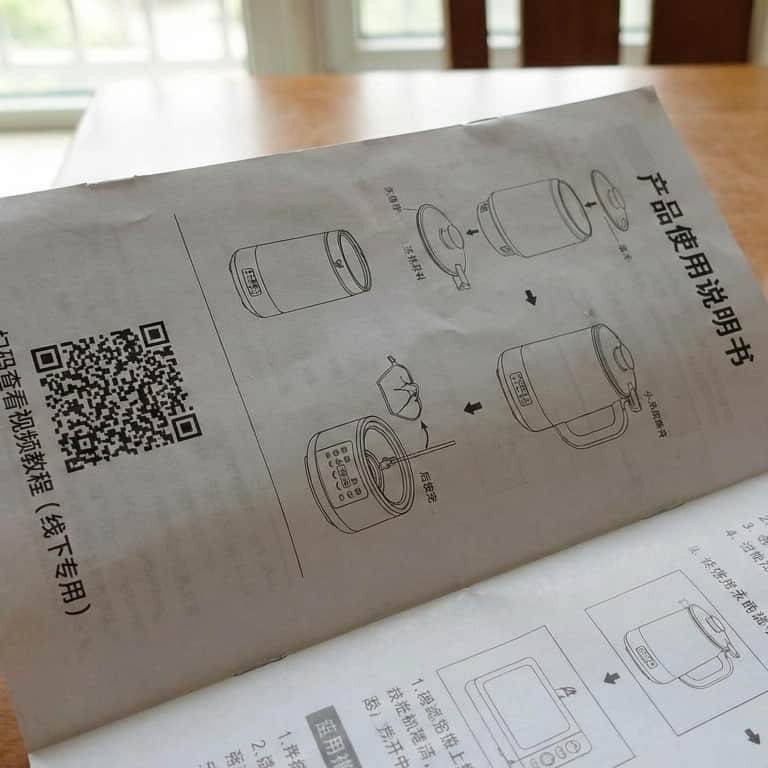 使用说明书二维码1